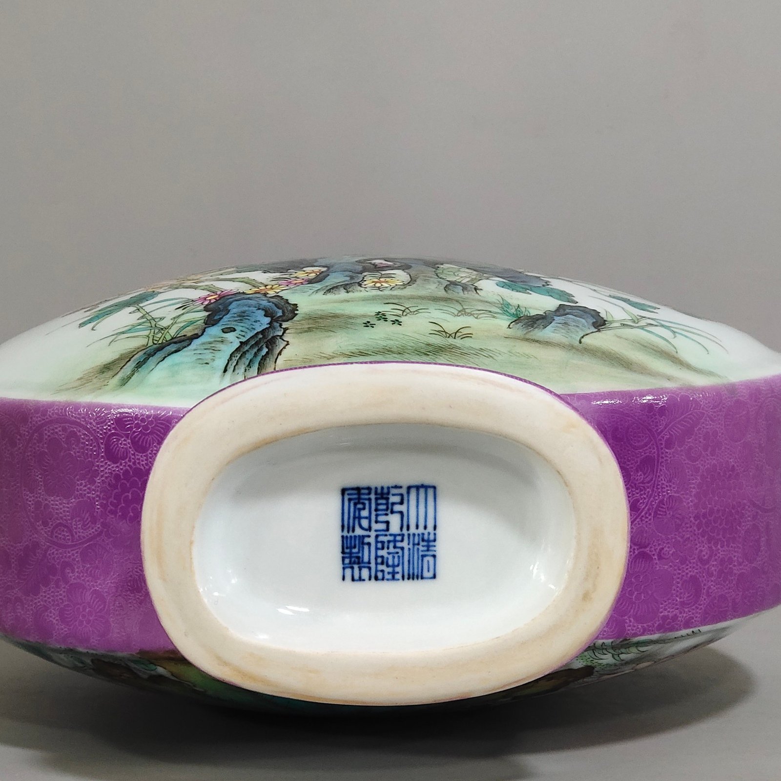Qing Dynasty Qianlong a moon shaped vase with purple peel and purple eggplant skin