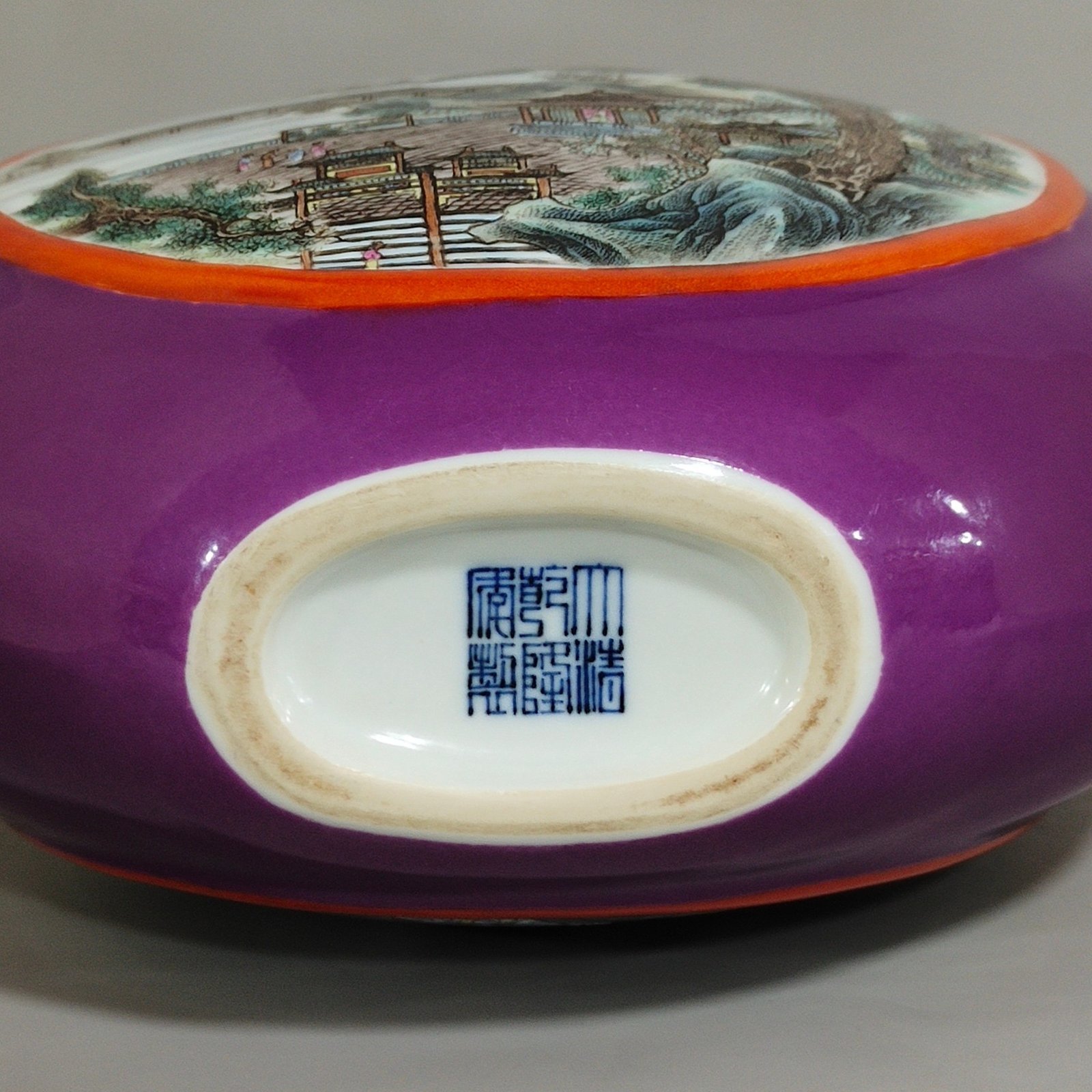 Qing Dynasty Qianlong eggplant skin purple glaze window landscape attic three tube moon holding vase