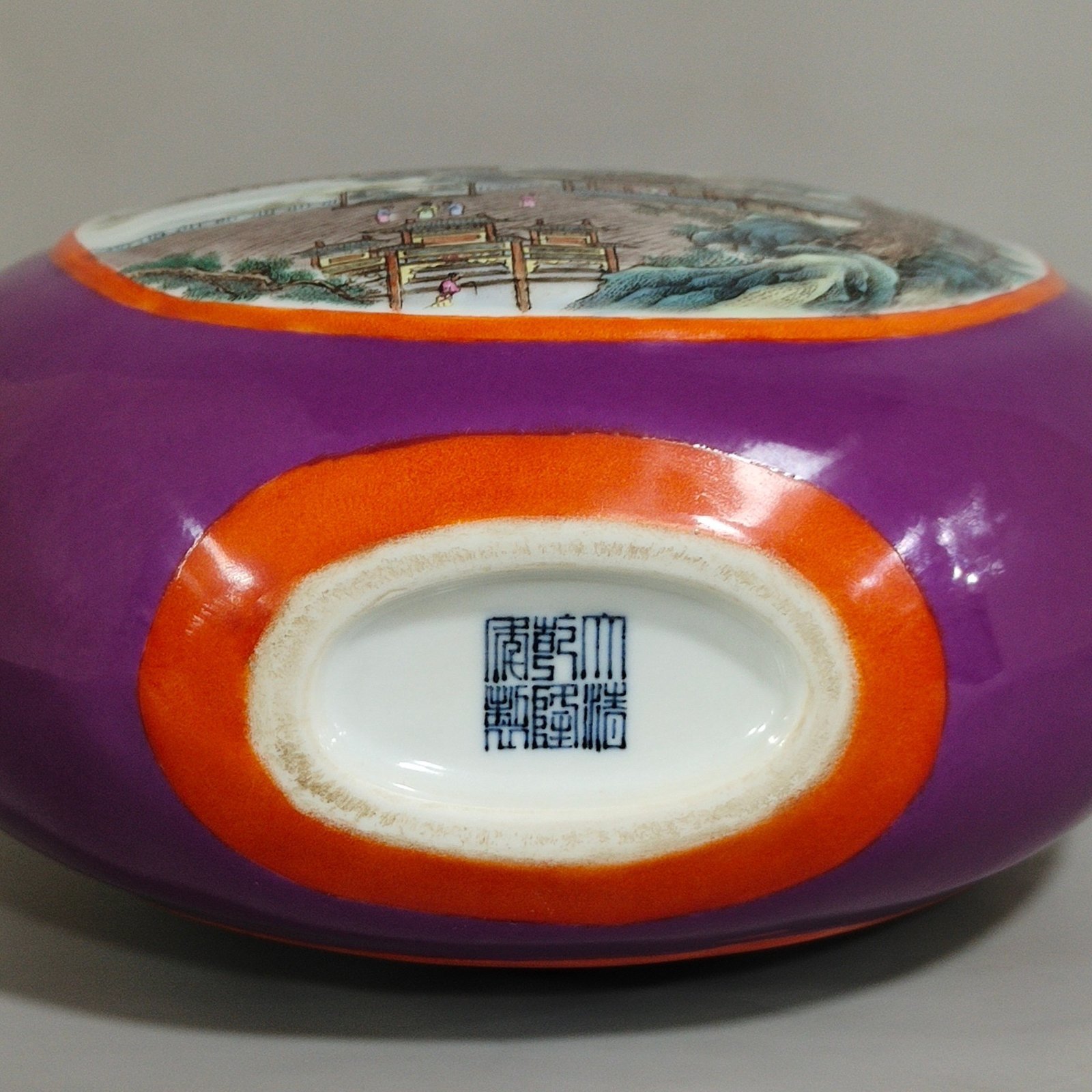 Qing Dynasty Qianlong eggplant skin purple glaze window landscape attic three tube moon holding vase