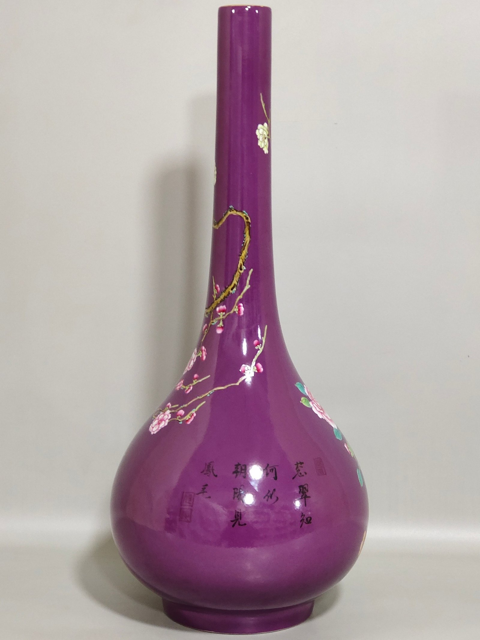Qing Dynasty Qianlong SPurple glazed eggplant skin vase with poems about flowers and birds