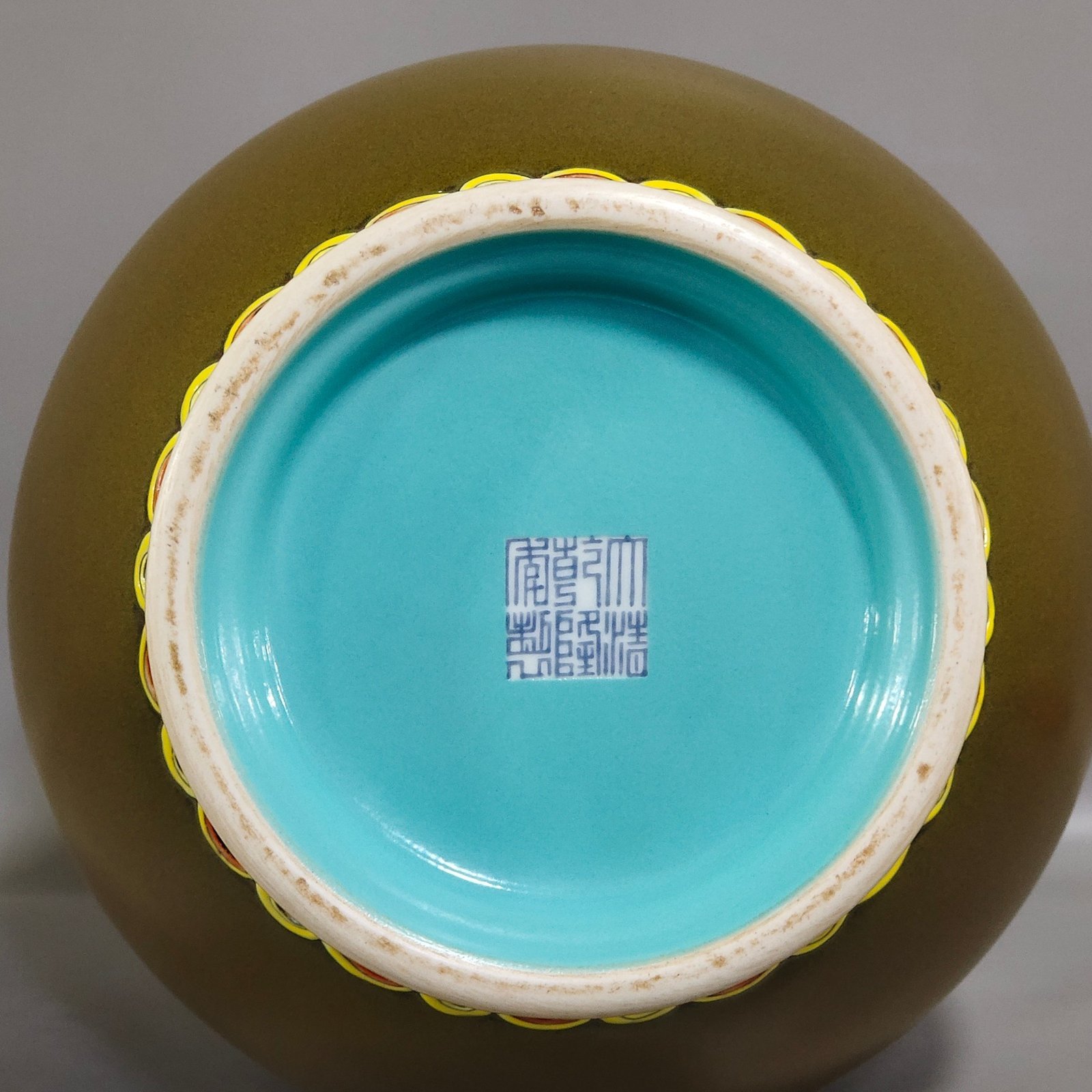 Qing Dynasty Qianlong tea jasper green elephant ear bottle