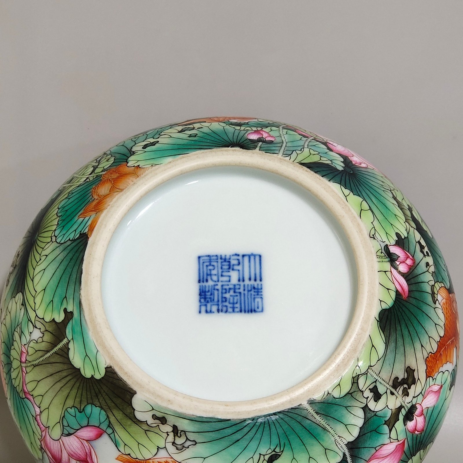 Qing Dynasty Qianlong A carp bowl lotus pond