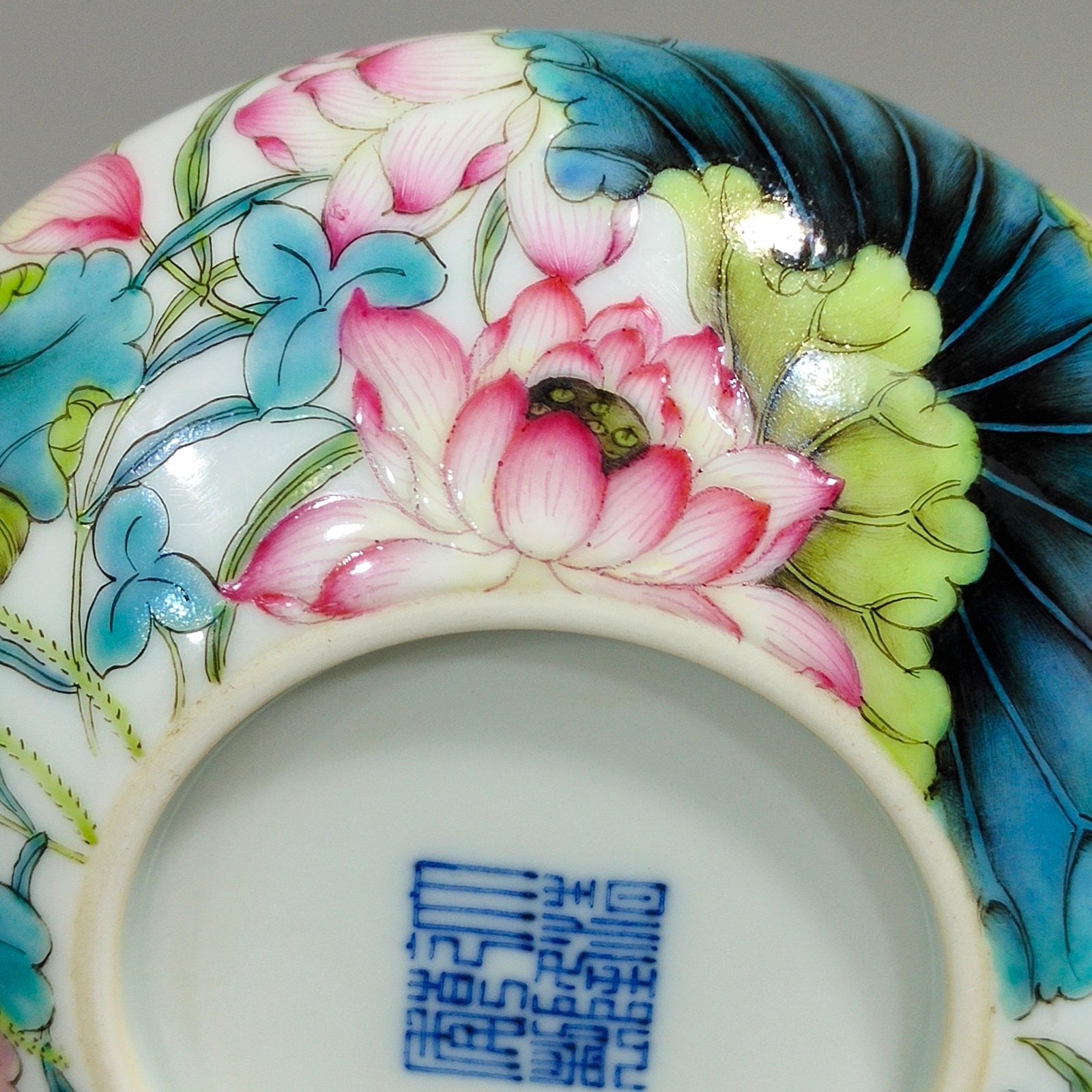 Qing Dynasty Qianlong lotus wash