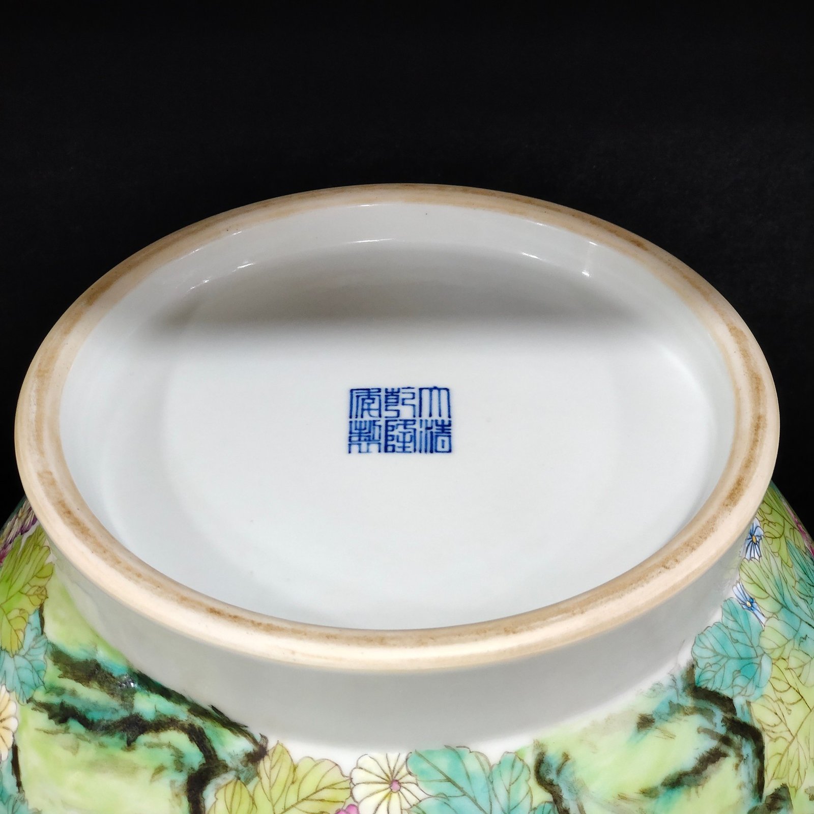 Qing Dynasty Qianlong Famille Rose Chrysanthemum Vase