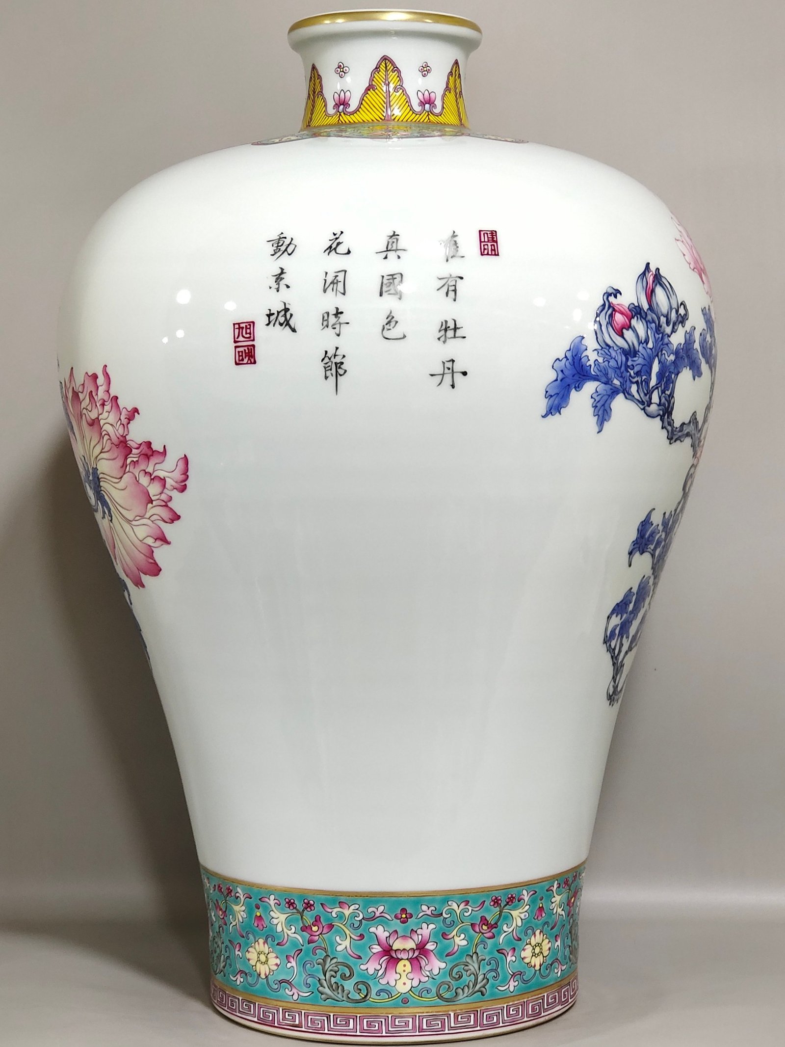 Qing Dynasty Qianlong A large blue plum vase with peonies and poems written