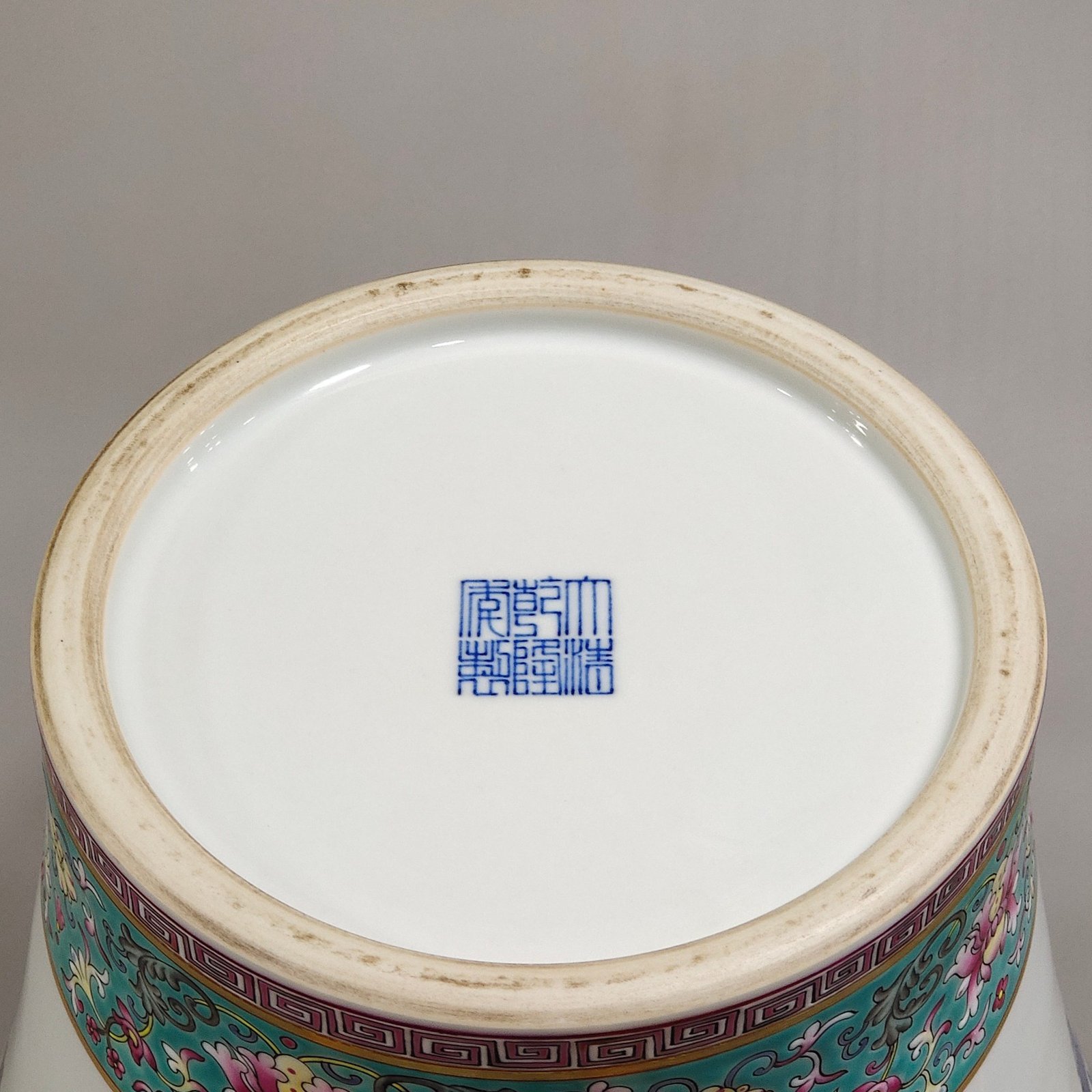 Qing Dynasty Qianlong A large blue plum vase with peonies and poems written
