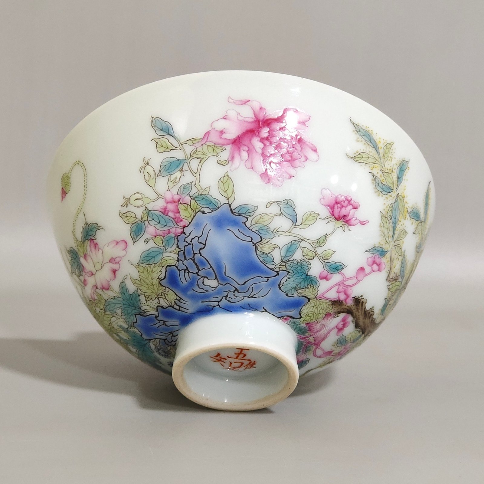 Qing Dynasty Qianlong Poppy Flower Goblet