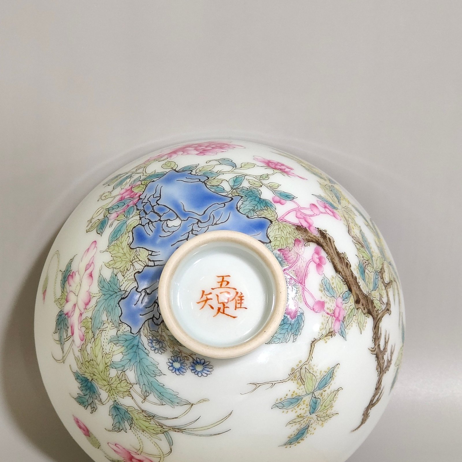 Qing Dynasty Qianlong Poppy Flower Goblet