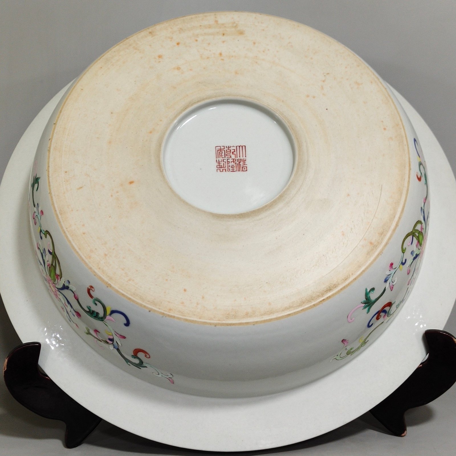Qing Dynasty Qianlong Xipanlian washbasin