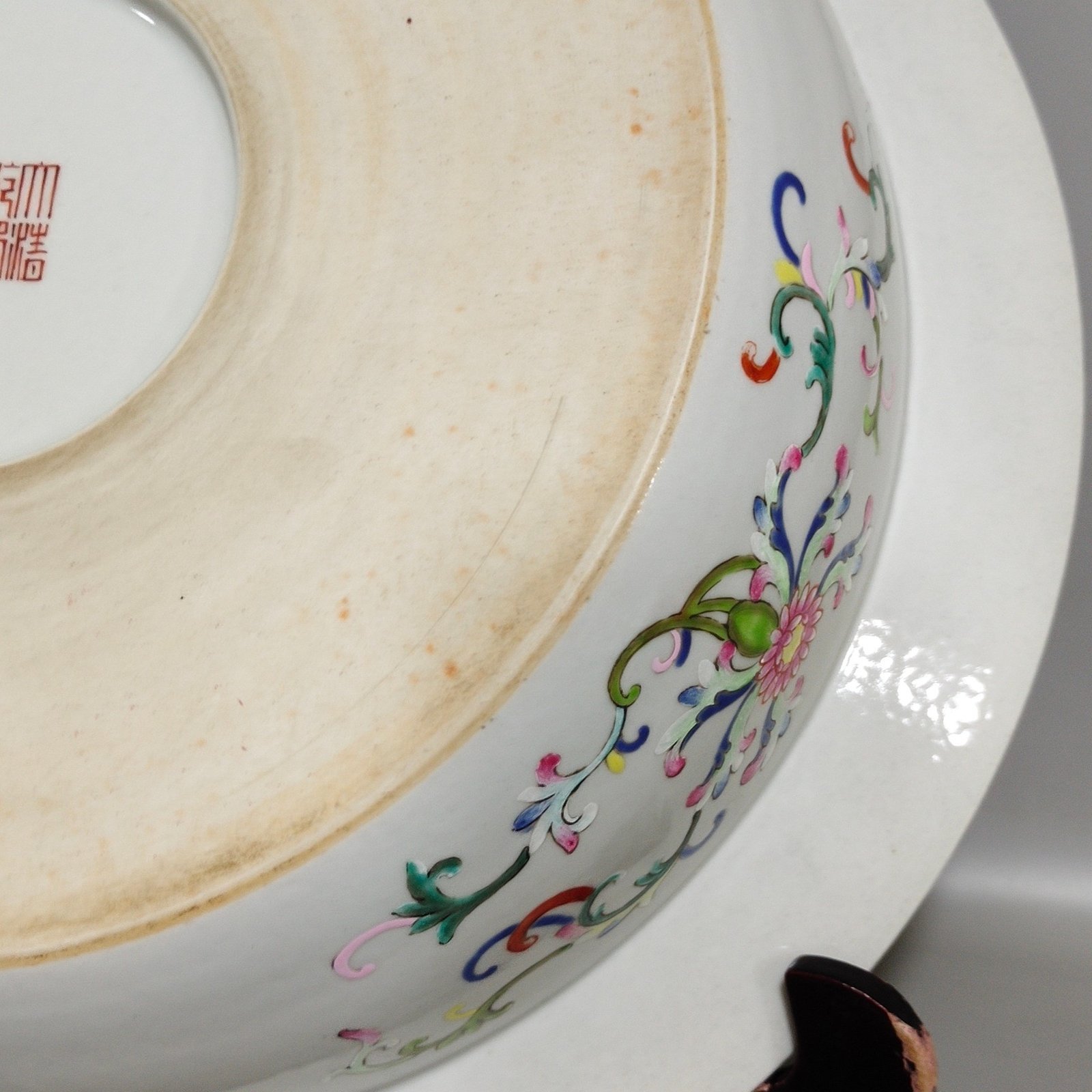 Qing Dynasty Qianlong Xipanlian washbasin
