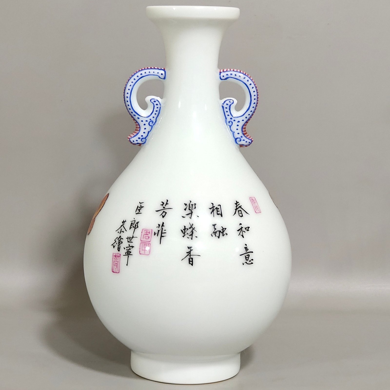 Qing Dynasty Qianlong Castiglione enamel floral double eared jade spring vase