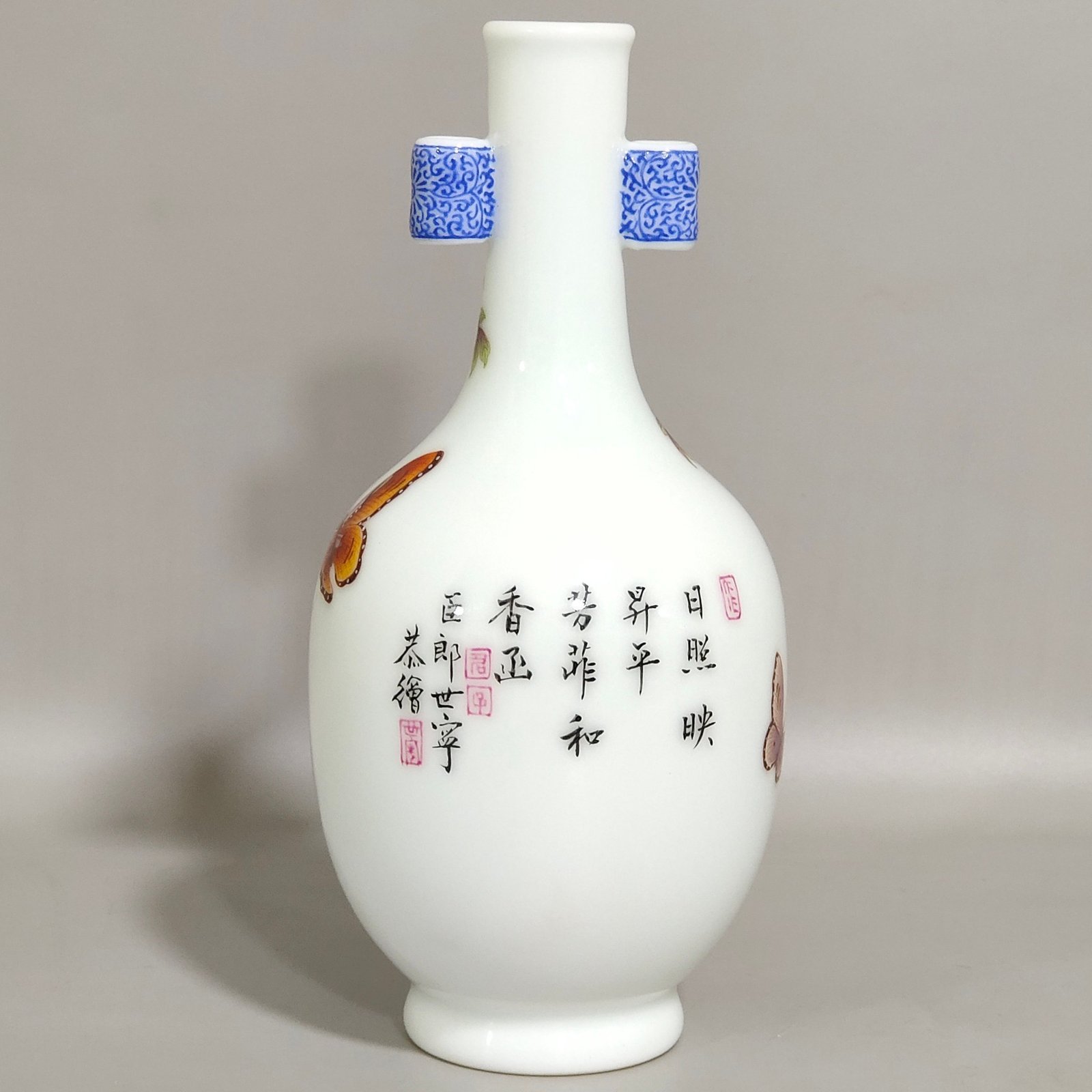 Qing Dynasty Qianlong Castiglione enamel floral amphorae