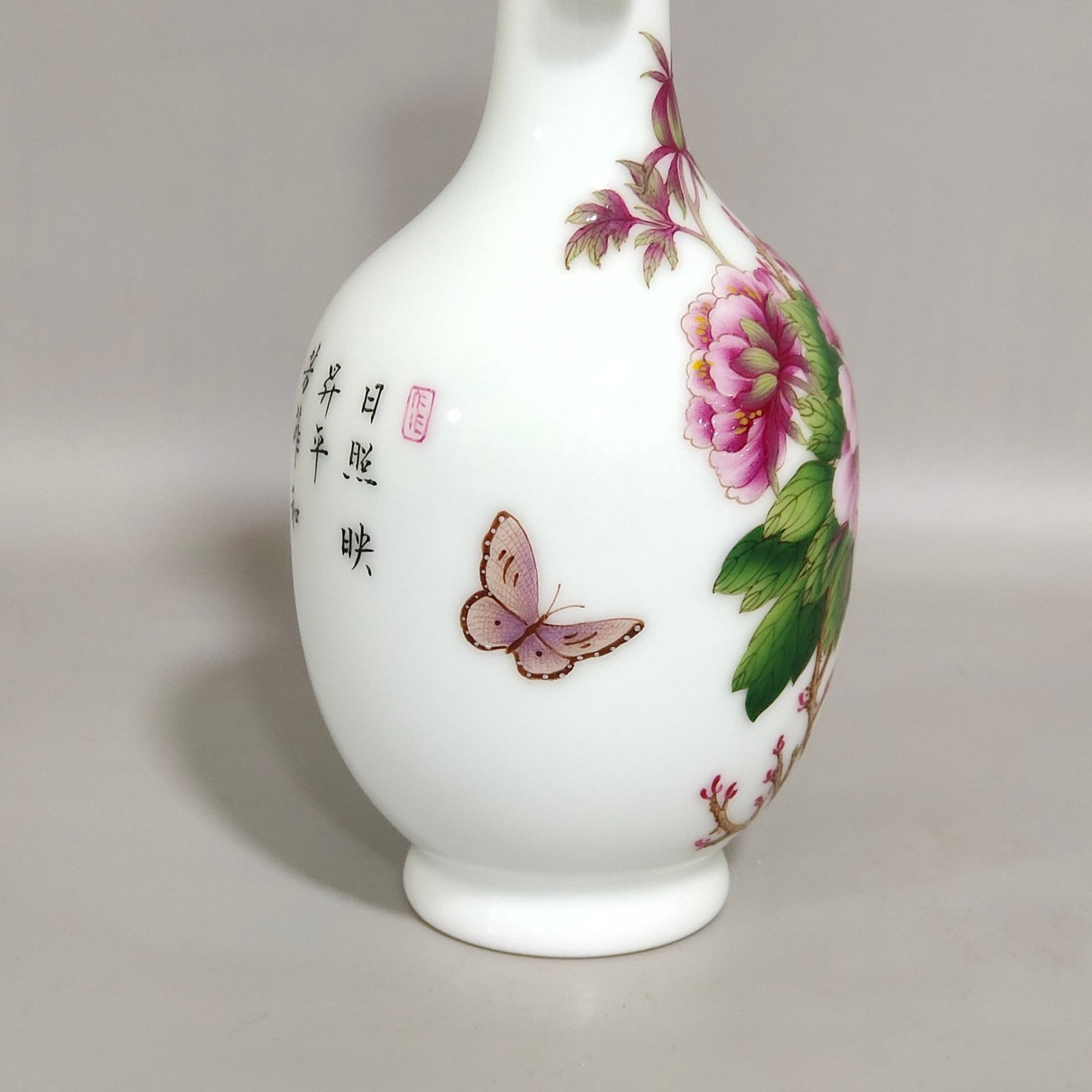 Qing Dynasty Qianlong Castiglione enamel floral amphorae
