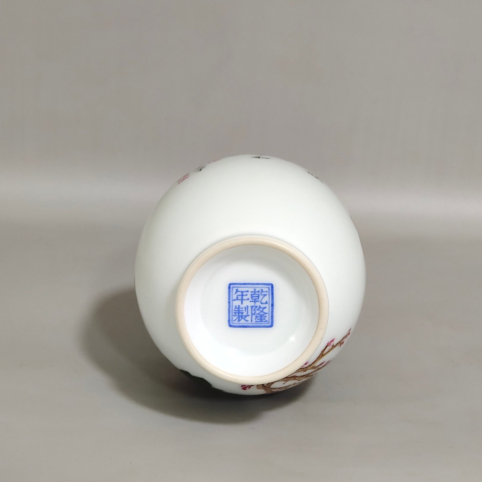 Qing Dynasty Qianlong Castiglione enamel floral amphorae