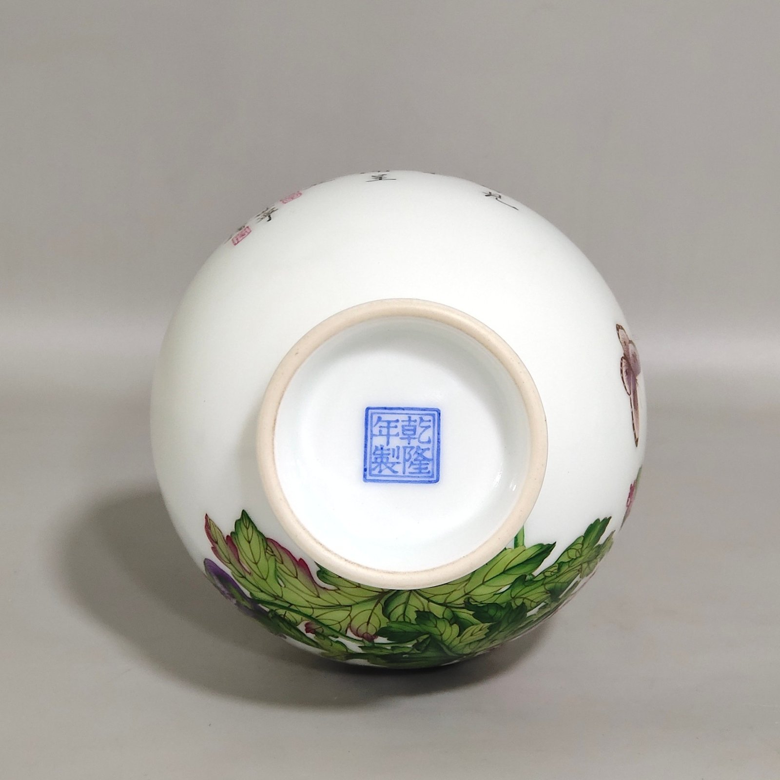 Qing Dynasty Qianlong Castiglione Enamel Floral Amphora