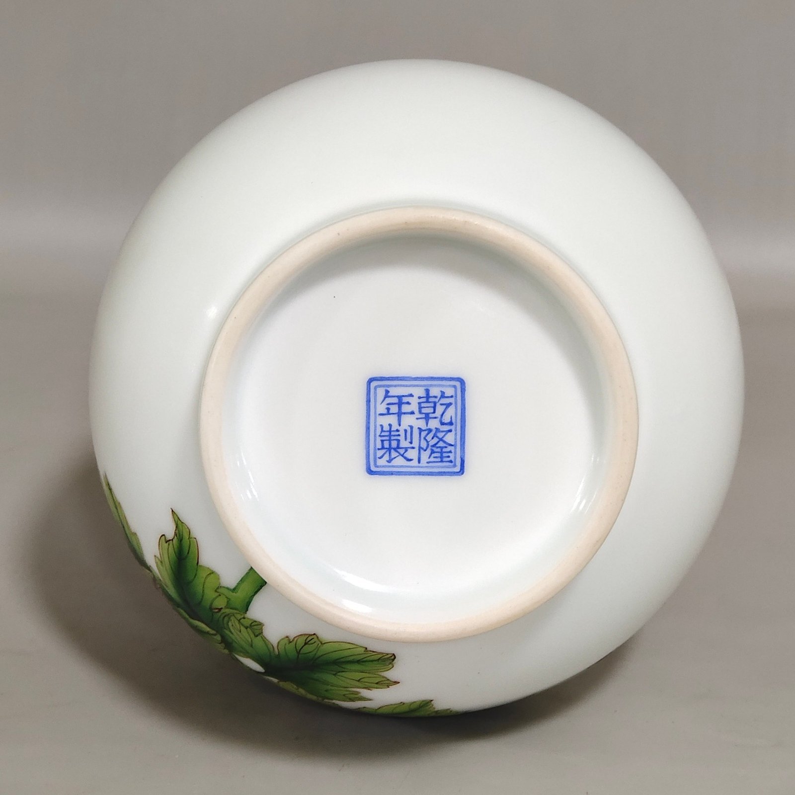 Qing Dynasty Qianlong Castiglione enamel chrysanthemum jade pot spring vase