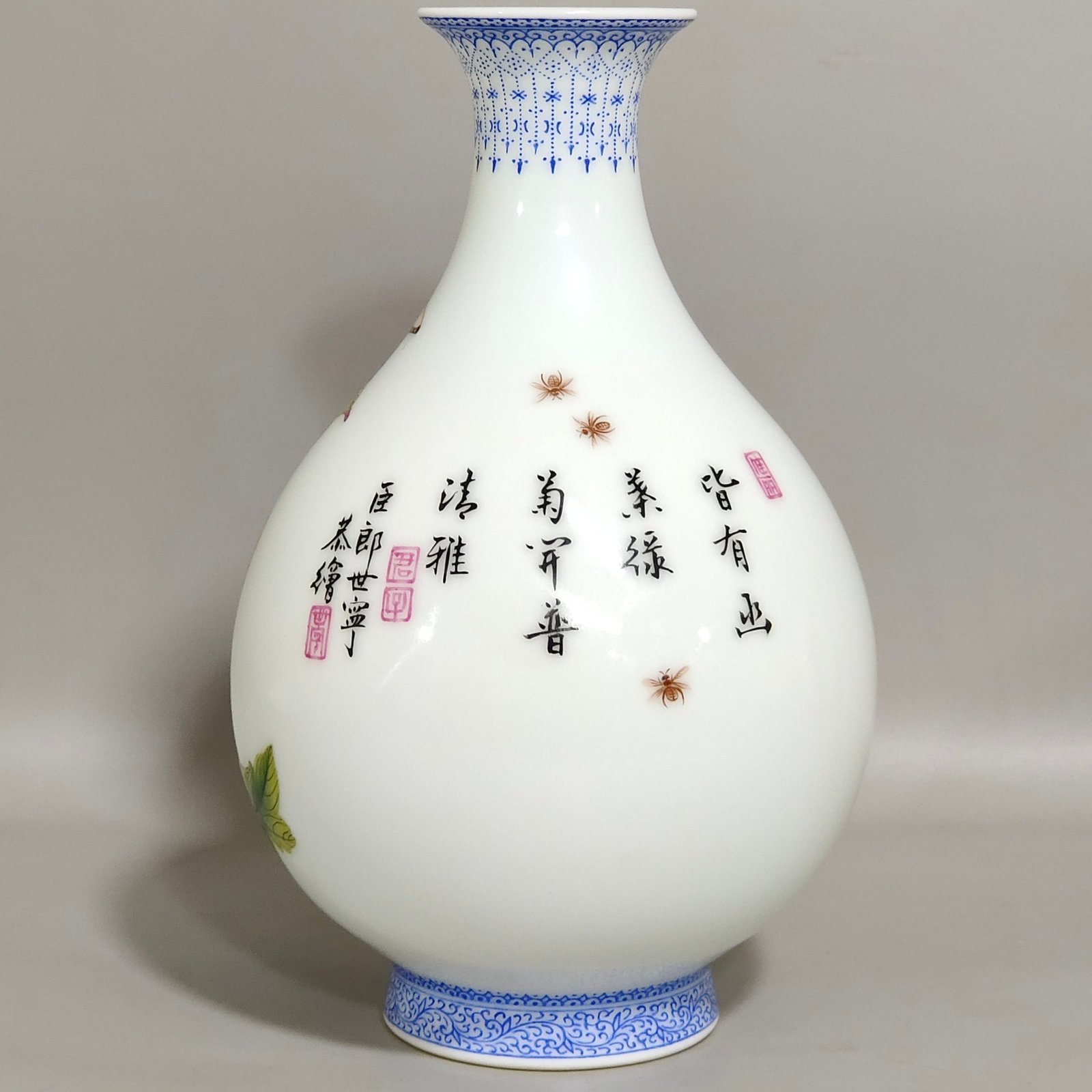 Qing Dynasty Qianlong Castiglione enamel chrysanthemum poem jade pot spring vase