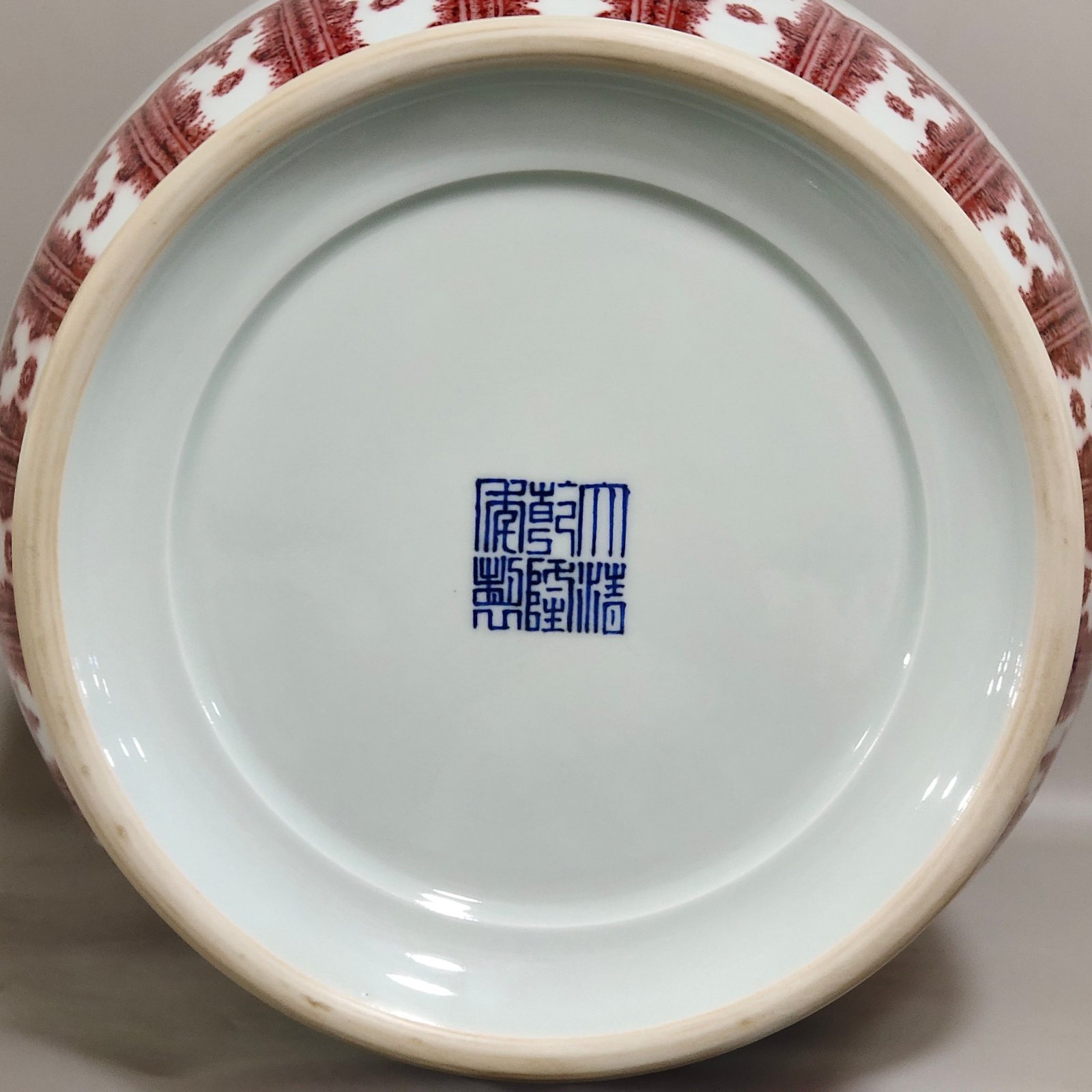 Qing Dynasty Qianlong underglaze red three barrel bottle