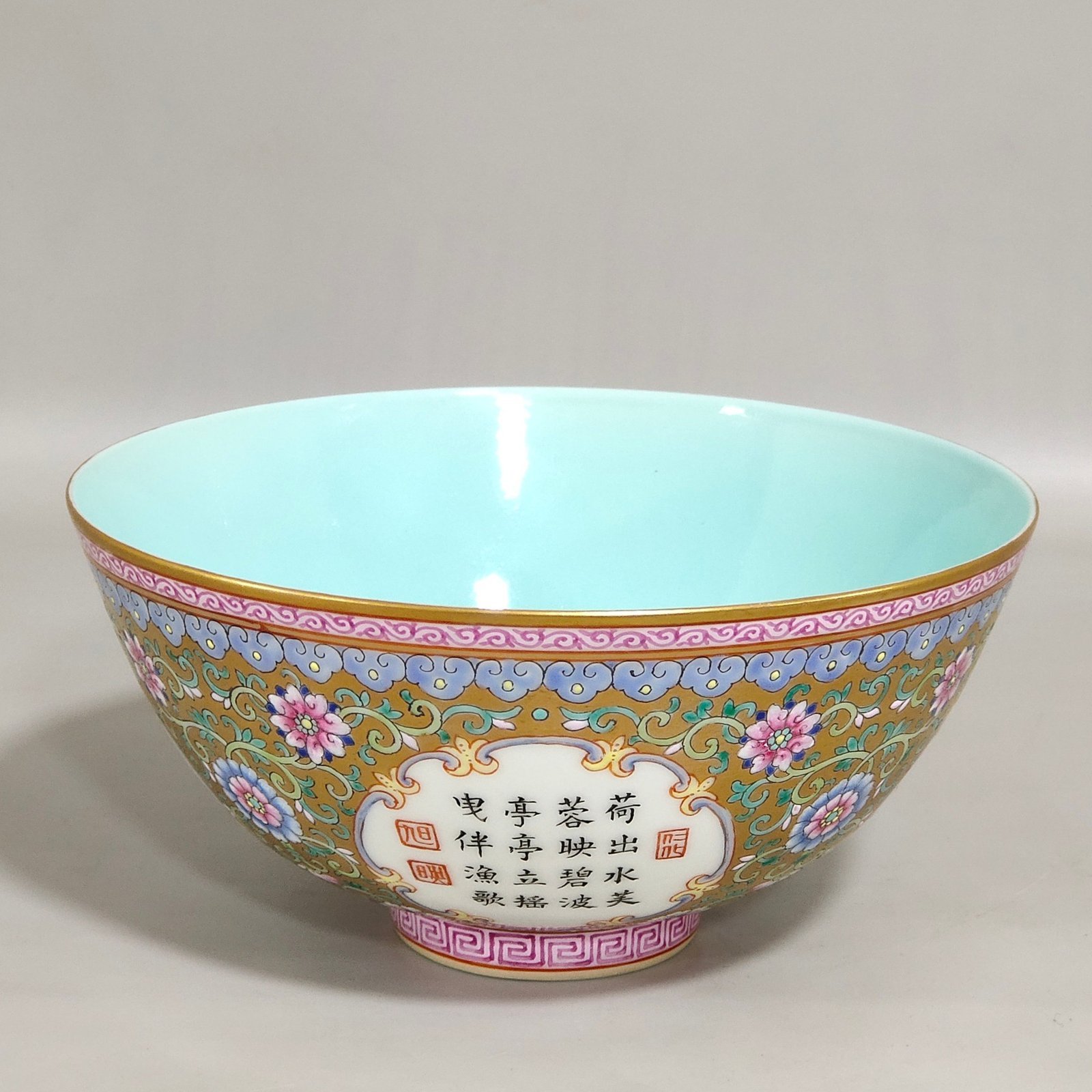 Qing Dynasty Qianlong a gold plated window opening flower inscribed bowl