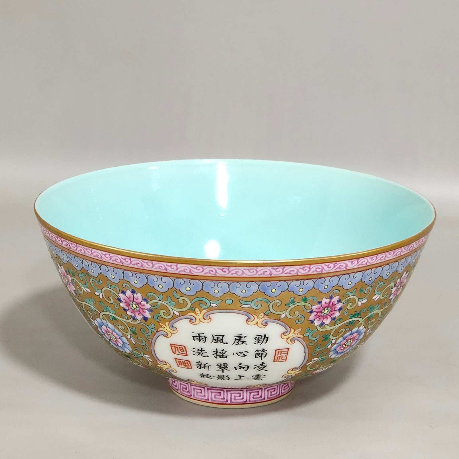 Qing Dynasty Qianlong a gold plated window opening flower inscribed bowl