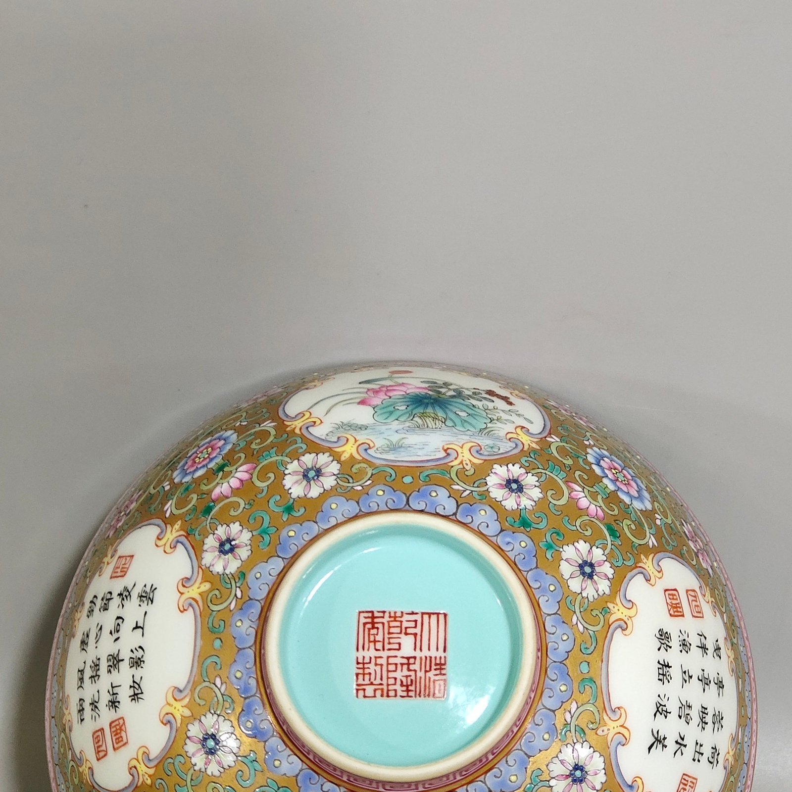 Qing Dynasty Qianlong a gold plated window opening flower inscribed bowl