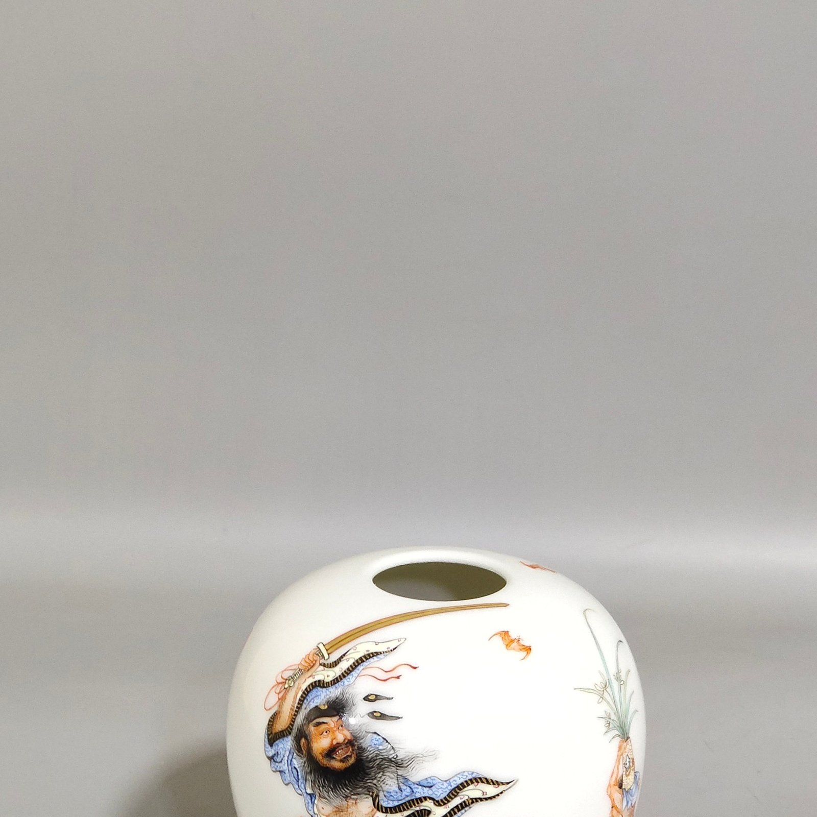 Qing Dynasty Qianlong Zhongkui’s water bowl with poems about catching monsters