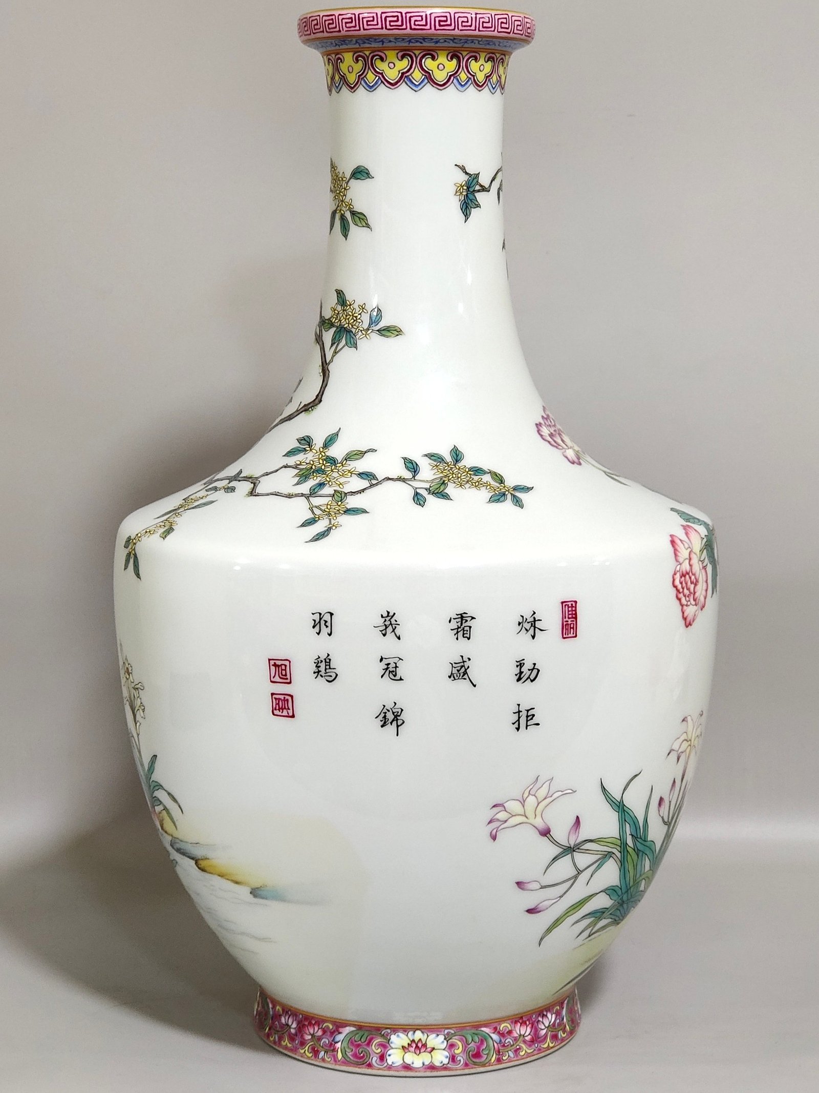 Qing Dynasty Qianlong icing on the cake vase