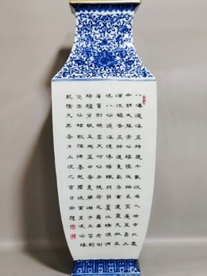 Qing Dynasty Qianlong blue and white and pastel square vase with eight immortals crossing the sea