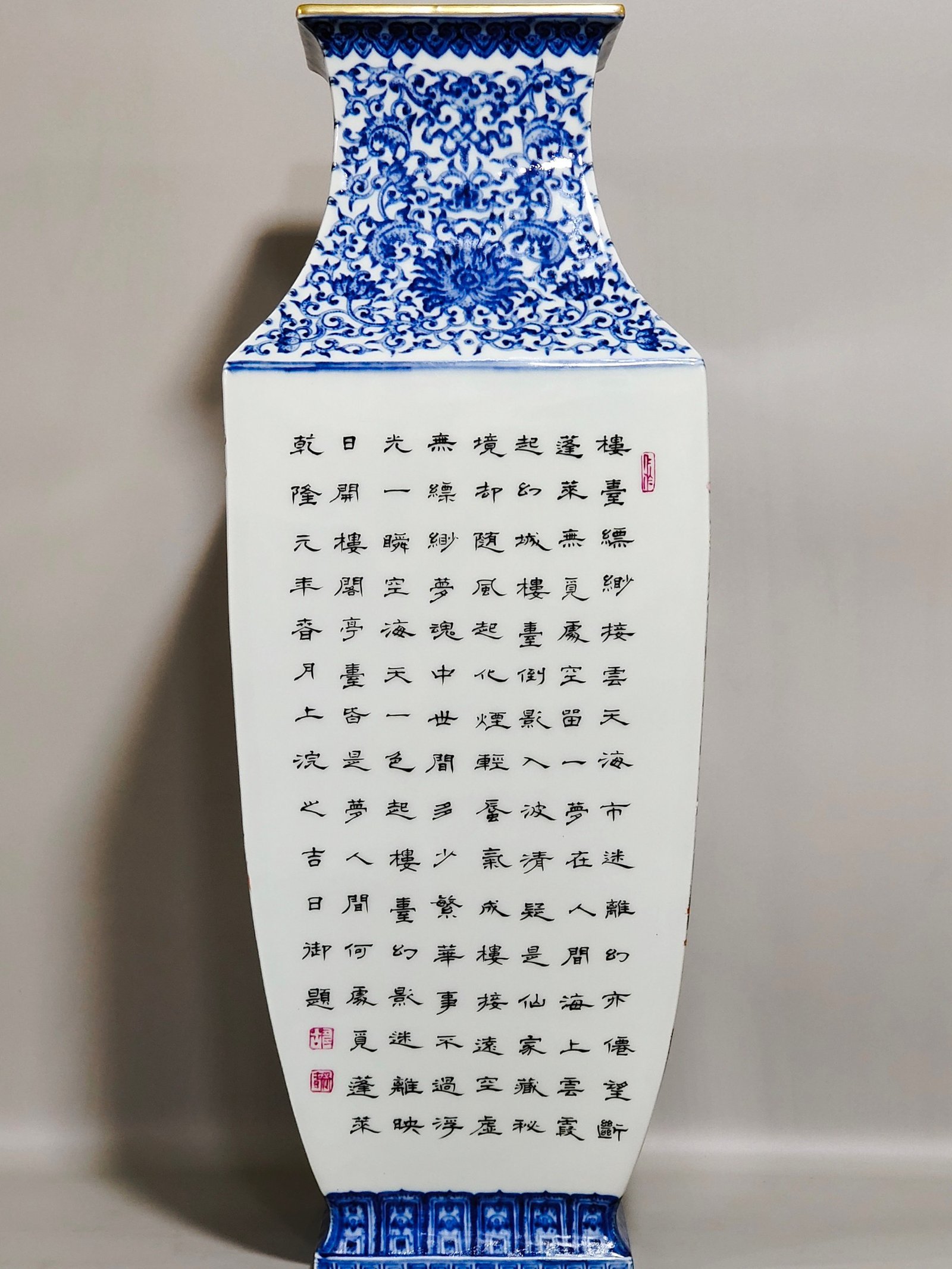Qing Dynasty Qianlong blue and white and pastel square vase with eight immortals crossing the sea