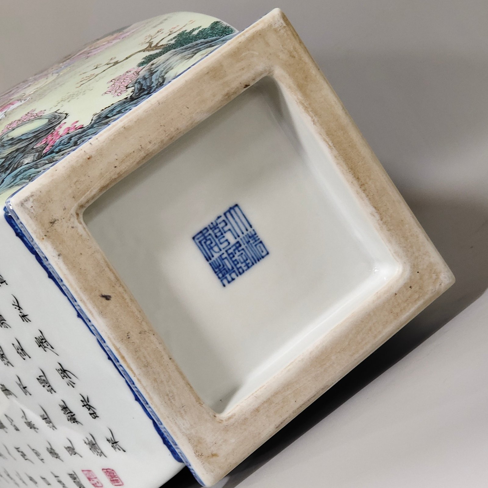 Qing Dynasty Qianlong blue and white and pastel square vase with eight immortals crossing the sea