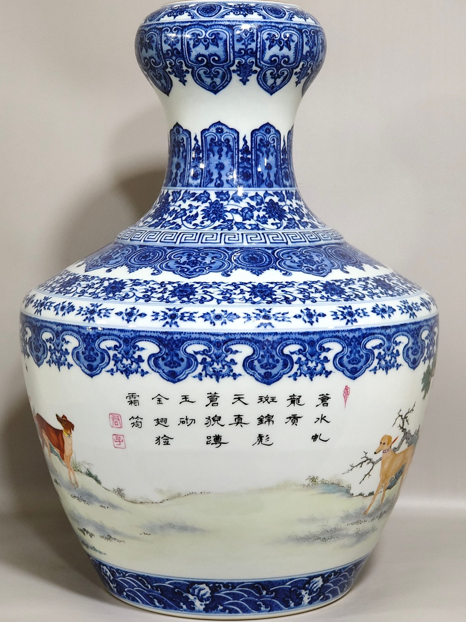 Qing Dynasty Qianlong blue and white and pastel porcelain vase