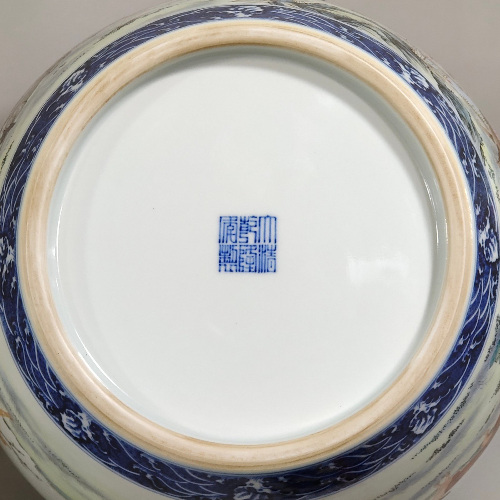 Qing Dynasty Qianlong blue and white and pastel porcelain vase
