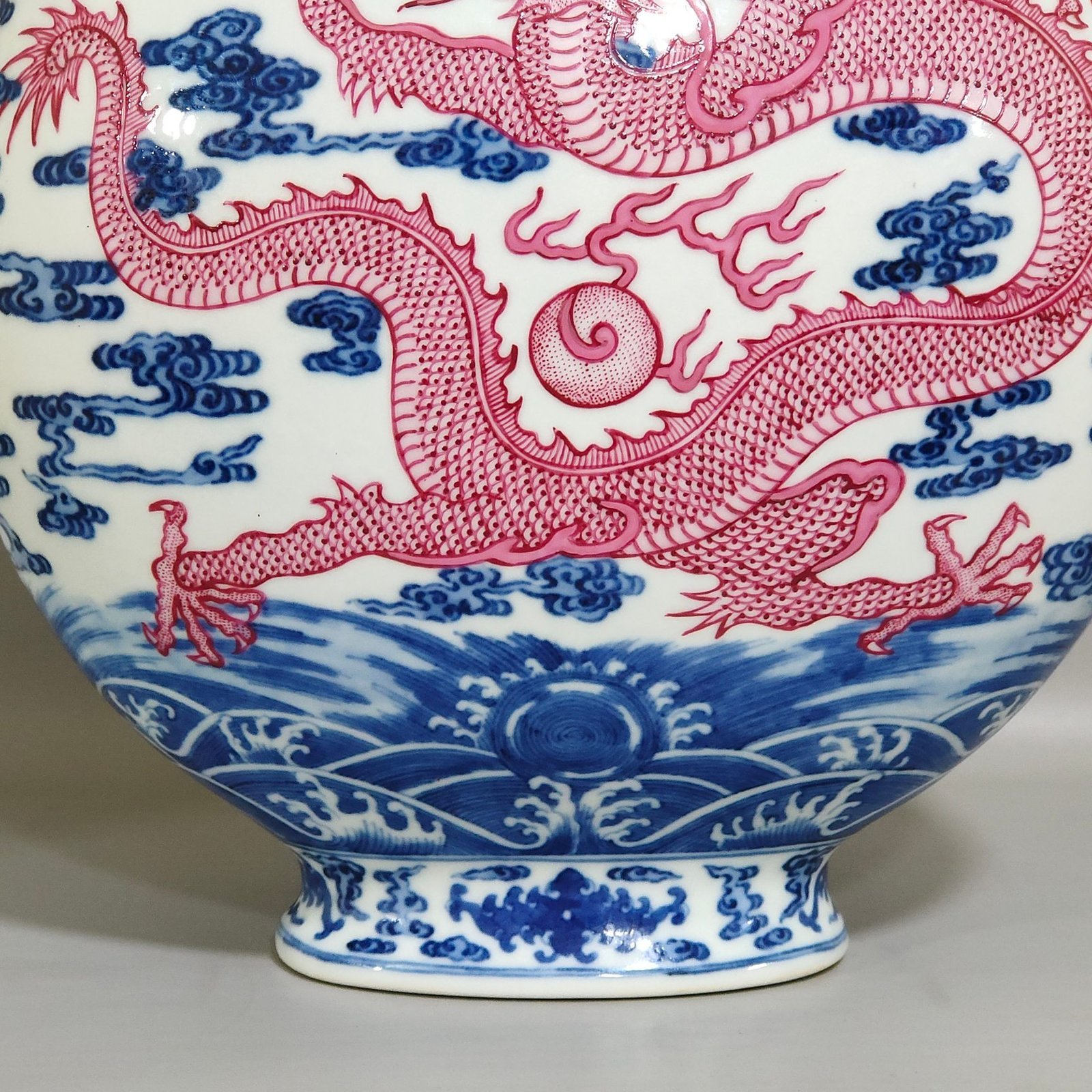 Qing Dynasty Qianlong blue and white and rouge red auspicious cloud and dragon vase