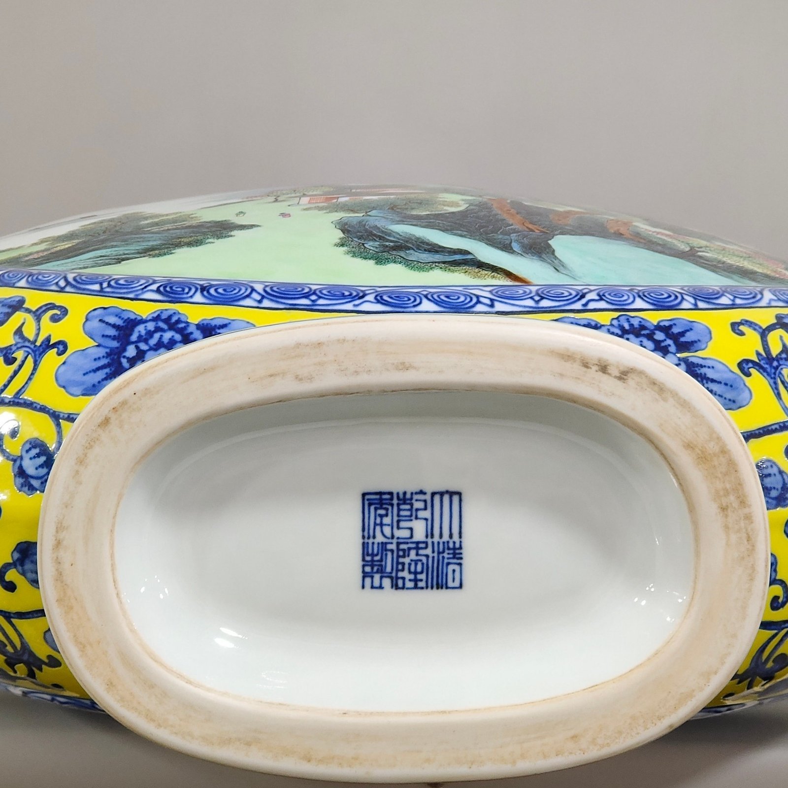 Qing Dynasty Qianlong blue and white with yellow glaze window landscape flat vase