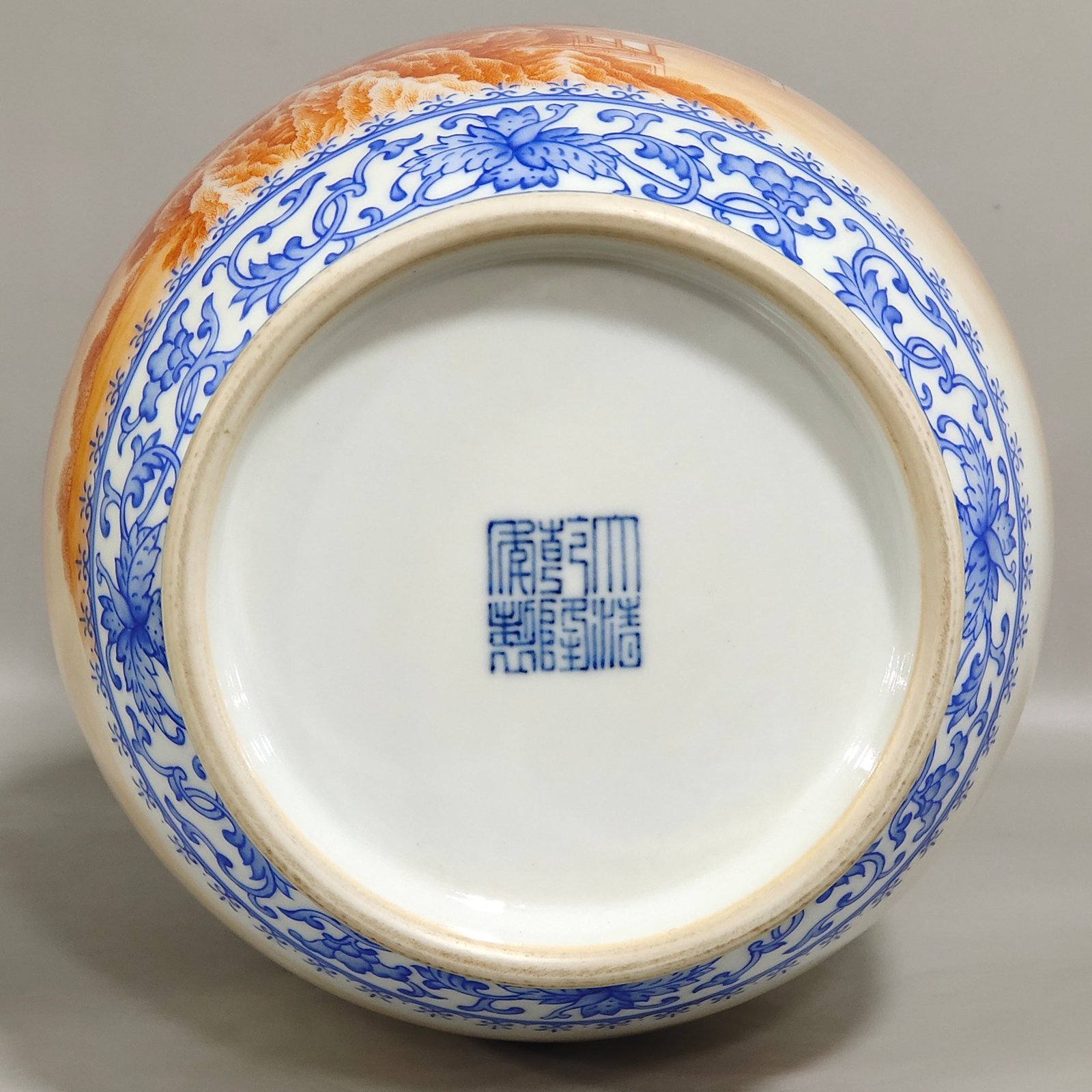 Qing Dynasty Qianlong blue and white alum red landscape attic amphora with poems