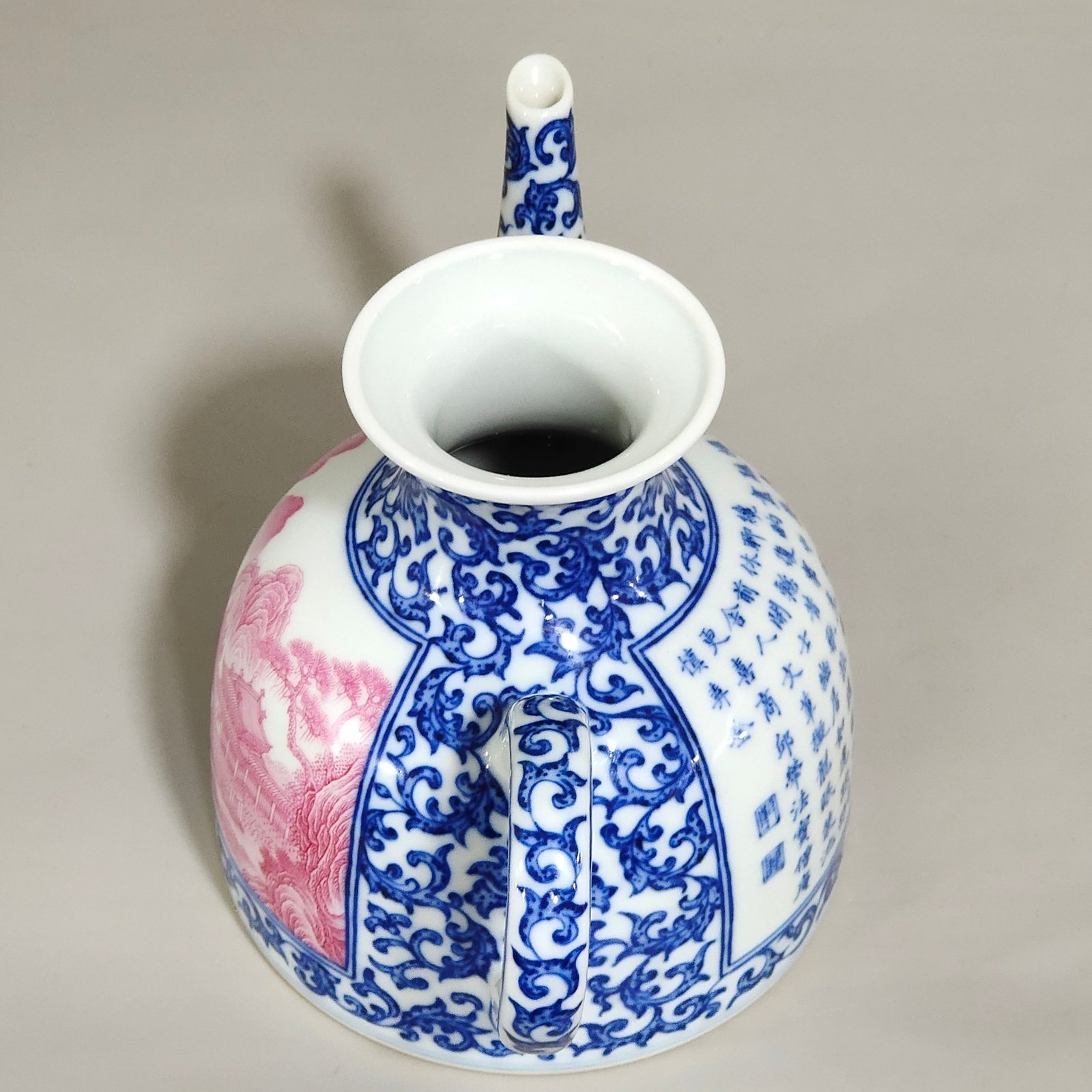 Qing Dynasty Qianlong blue and white longevity teapot with window agate and red landscape