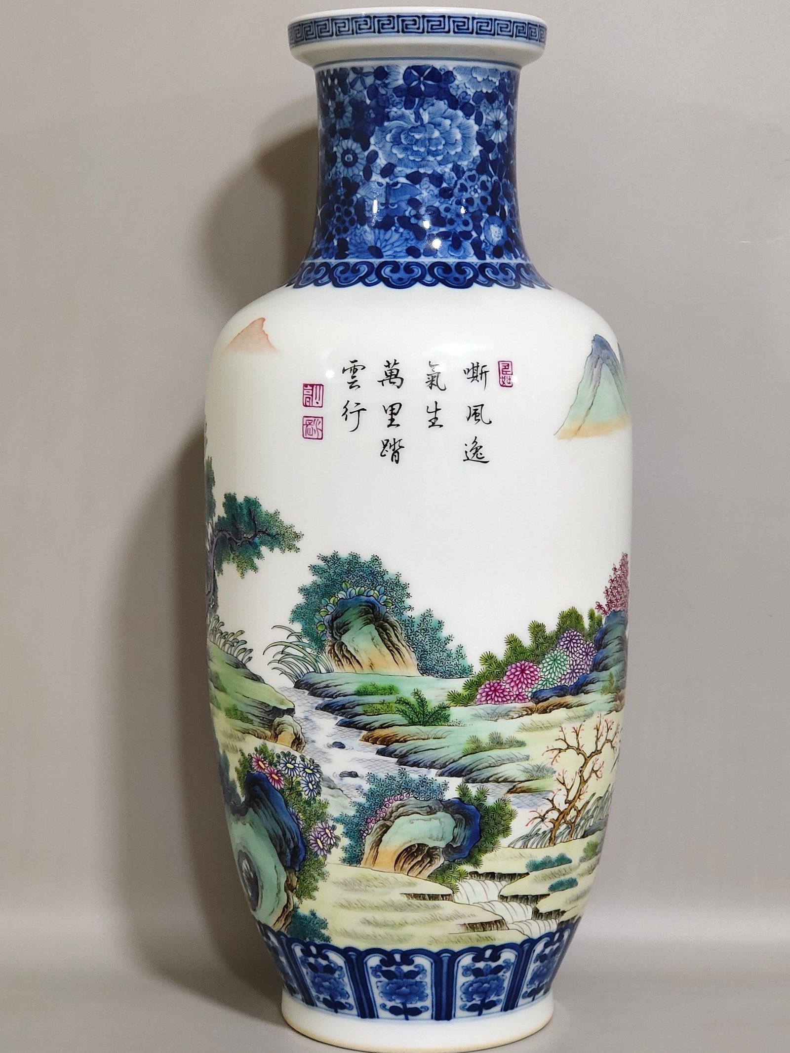 Qing Dynasty Qianlong blue and white pastel vase with poems
