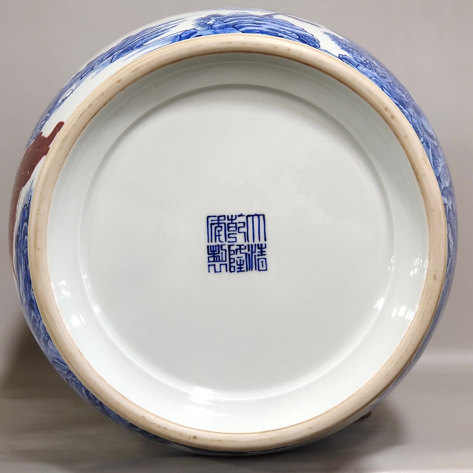 Qing Dynasty Qianlong blue and white underglaze vase with red pine and deer pictures