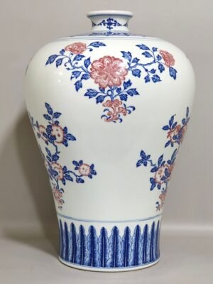 Qing Dynasty Qianlong celadon-glazed red three-plum vase