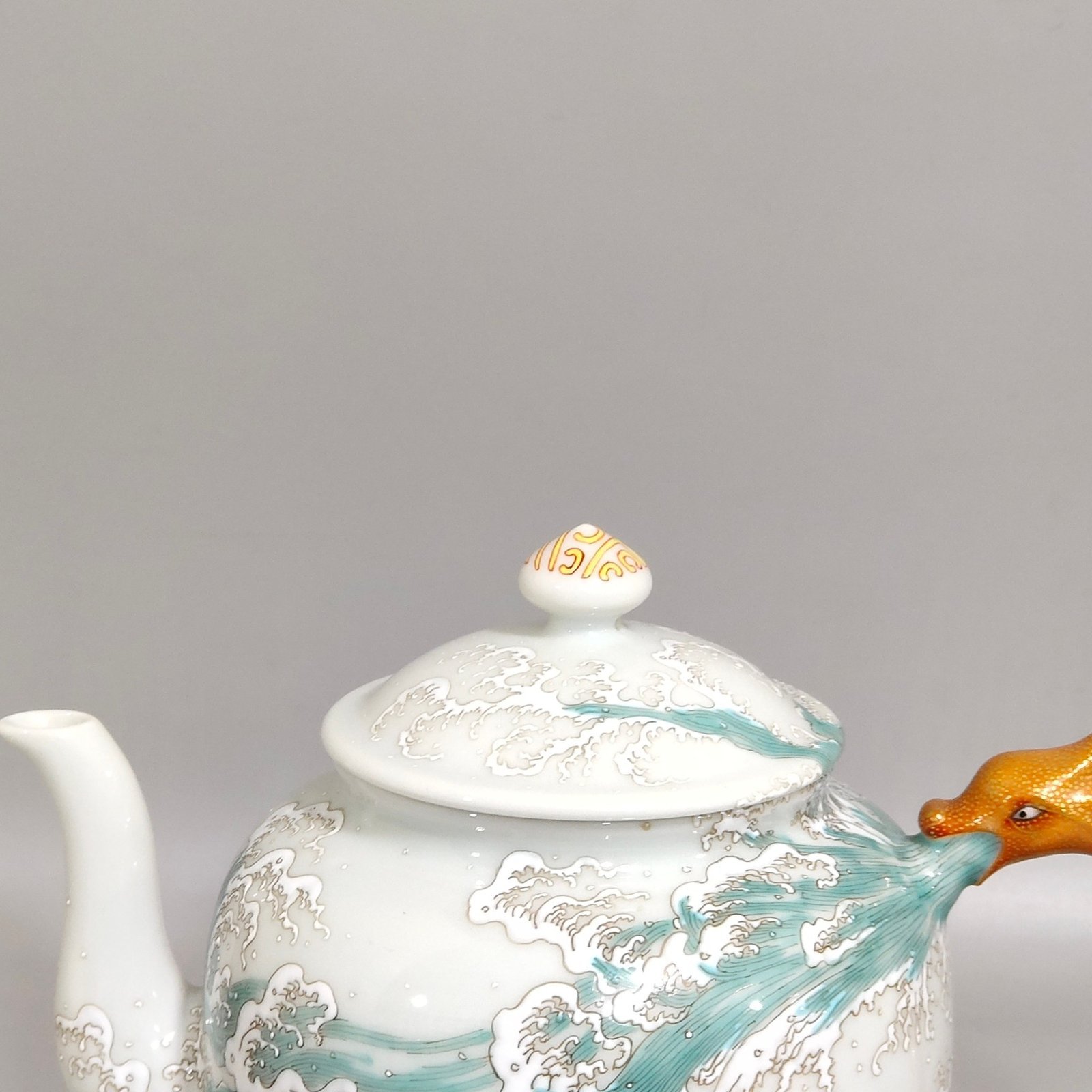 Qing Dynasty Qianlong Carp Leaping Dragon Gate Teapot