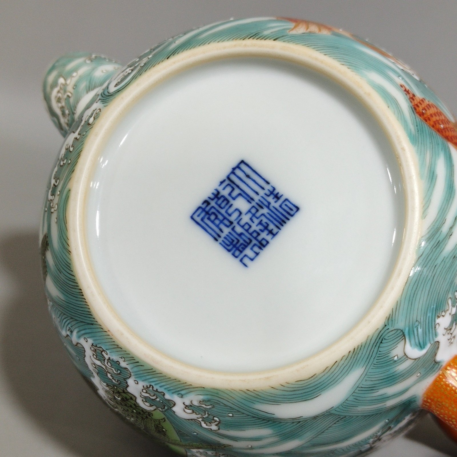 Qing Dynasty Qianlong Carp Leaping Dragon Gate Teapot