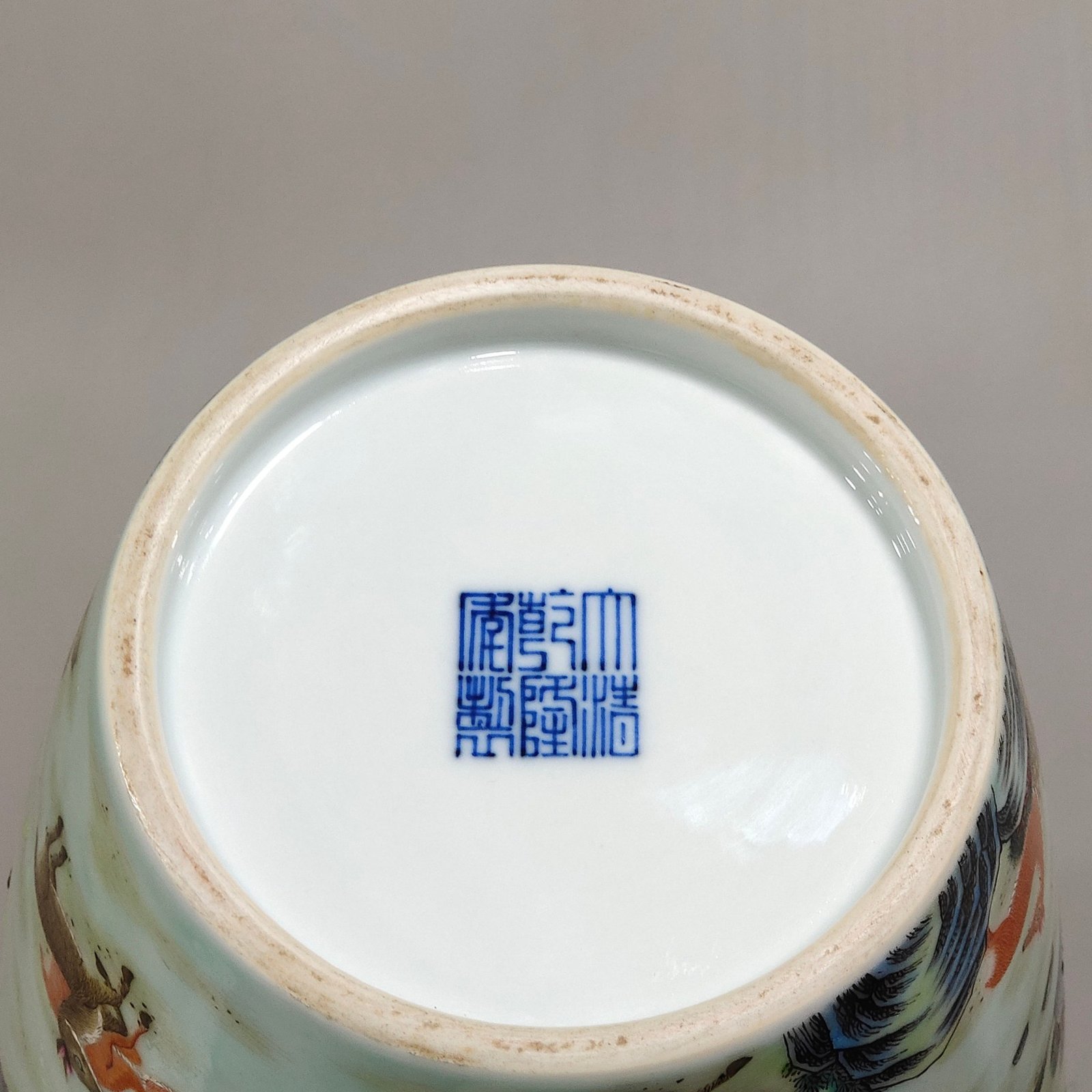 Qing Dynasty Qianlong Deer and Crane Tongchun Guanyin vase