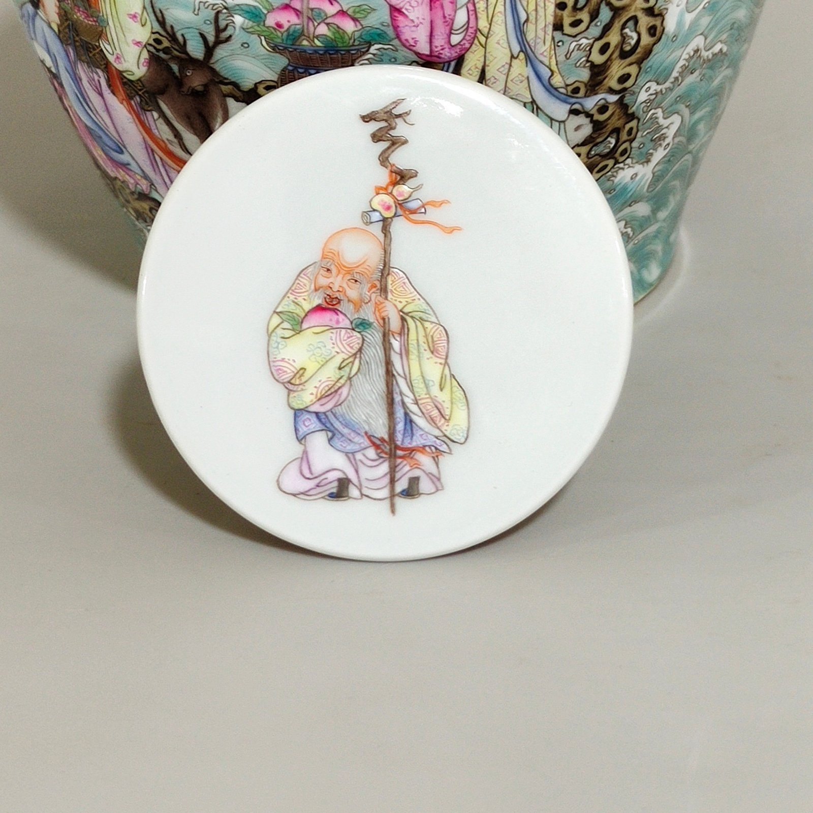 Qing Dynasty Qianlong mushroom longevity tea jar