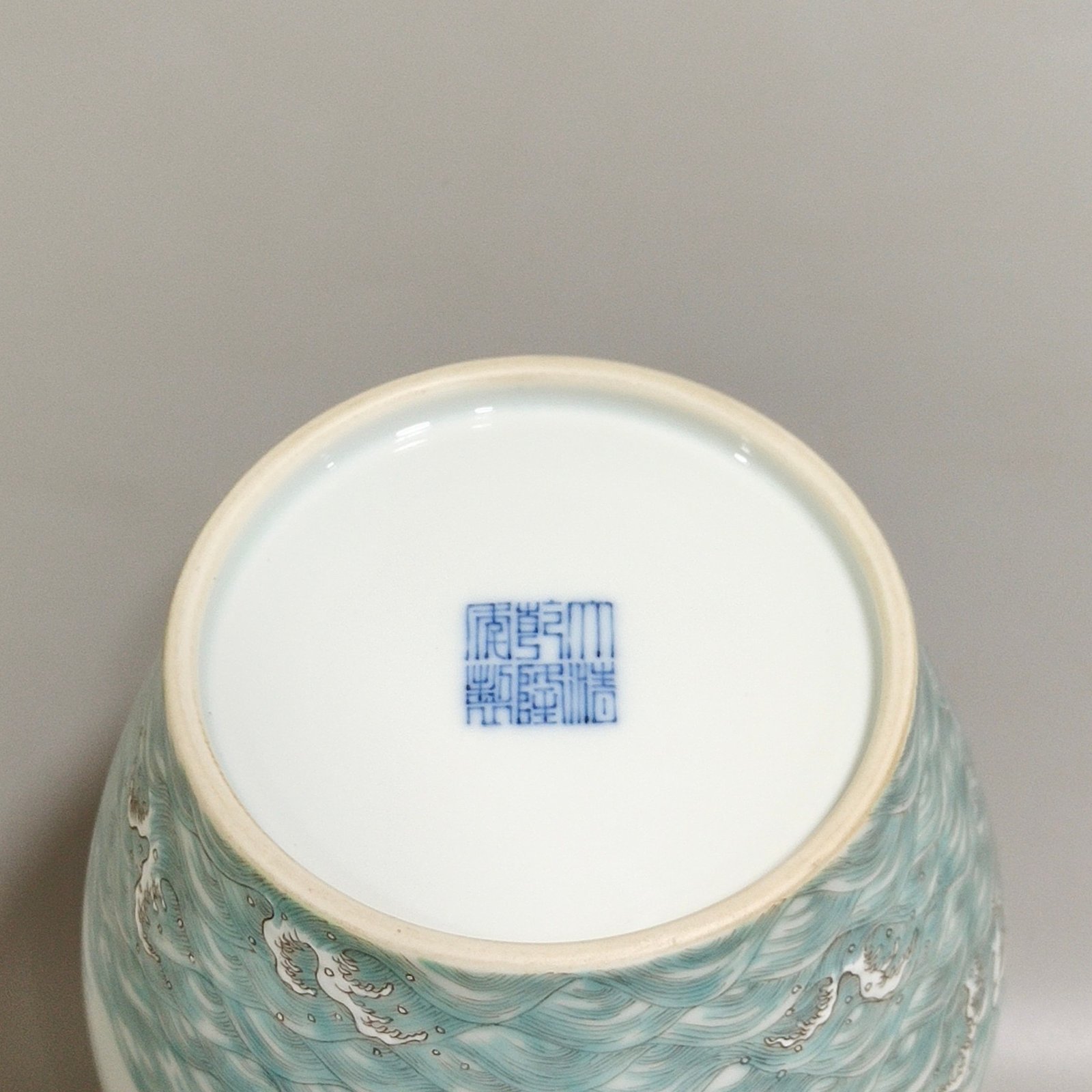 Qing Dynasty Qianlong mushroom longevity tea jar