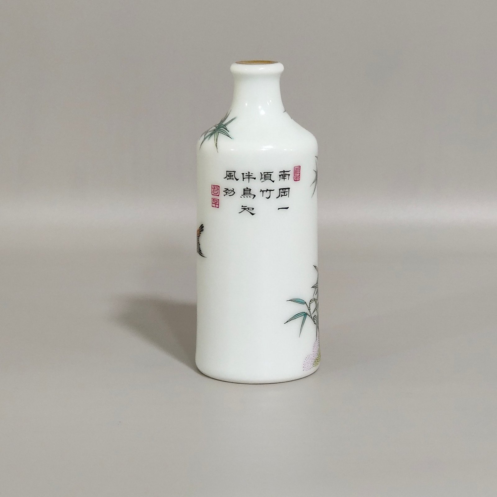 Qing Dynasty Qianlong sparrow bamboo snuff bottle