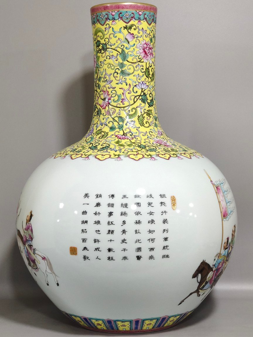 Qing Dynasty Qianlong yellow earth figure celestial vase