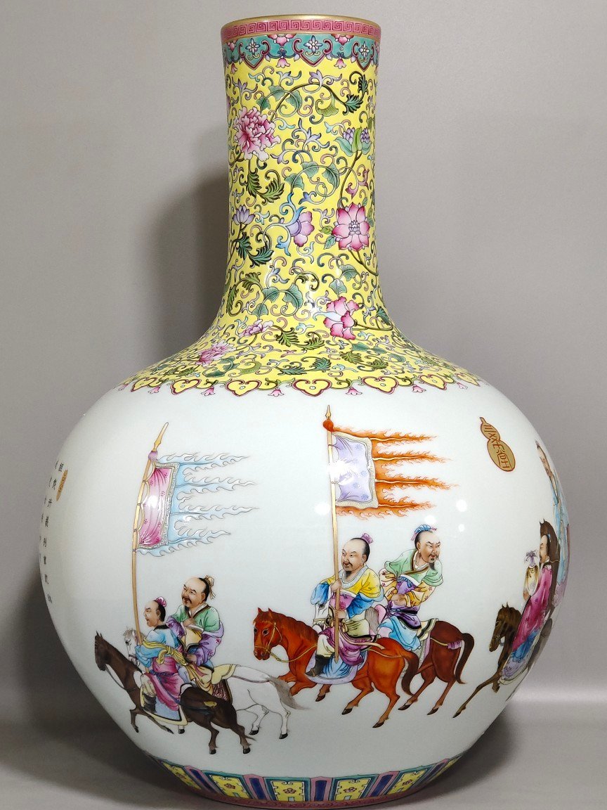 Qing Dynasty Qianlong yellow earth figure celestial vase