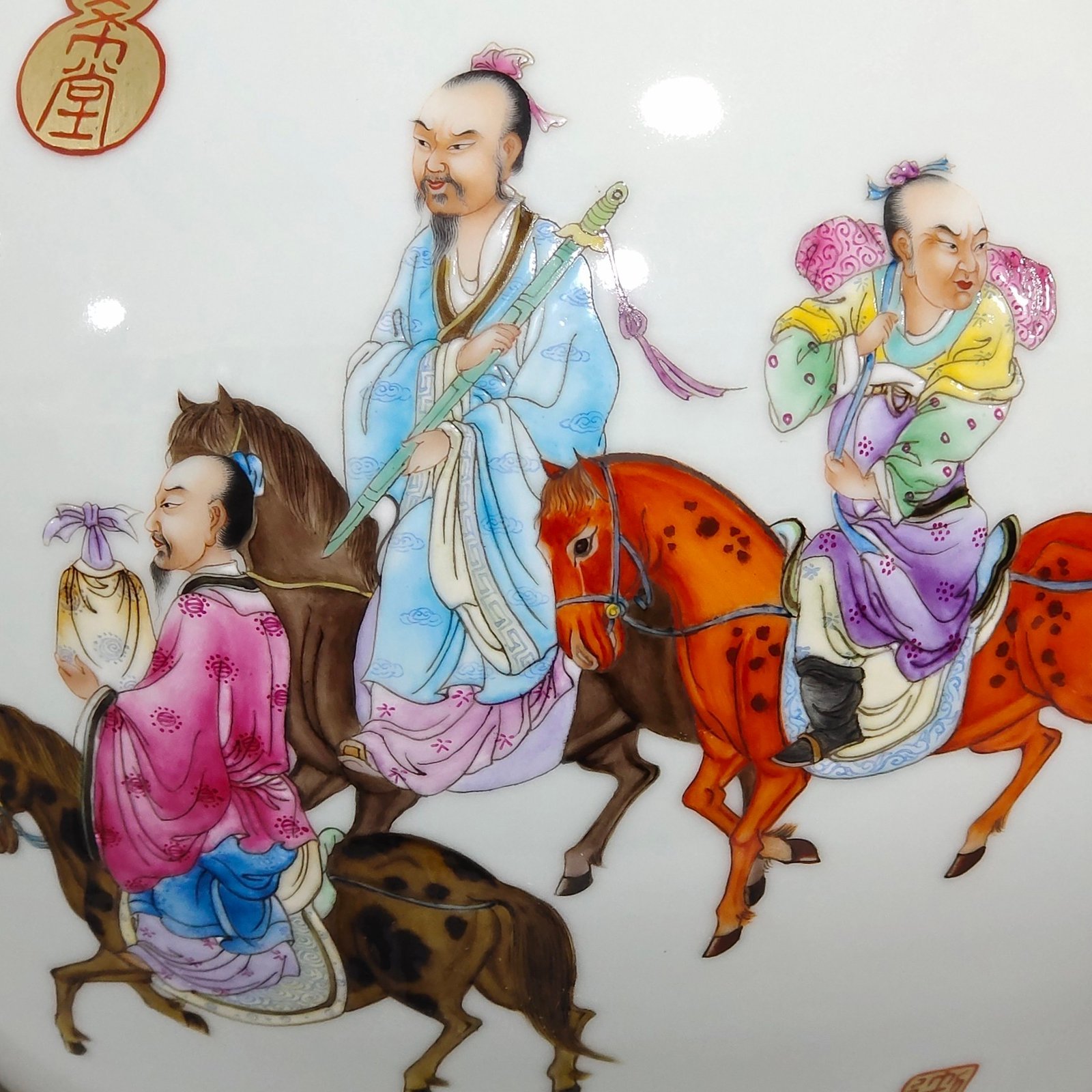 Qing Dynasty Qianlong yellow earth figure celestial vase