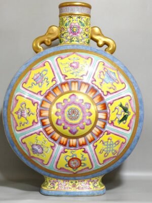 Qing Dynasty Qianlong moon-holding vase with auspicious eight-treasure yellow ground