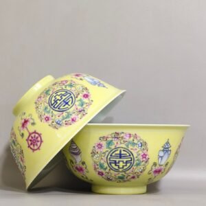 Qing Dynasty Qianlong agate red landscape bowl with yellow ground flowers inside